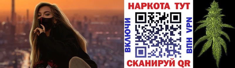 Виды наркоты Орехово-Зуево НБОМе  МЕГА как зайти  МЕТАМФЕТАМИН  АМФЕТАМИН  Марихуана  Гашиш  СОЛЬ  Мефедрон 