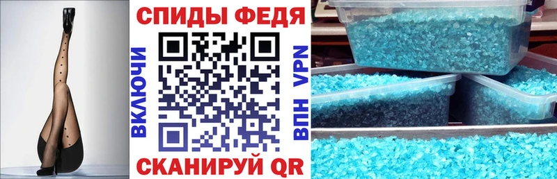 АМФЕТАМИН 98% Орехово-Зуево