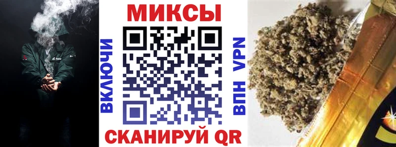 где купить наркотик Орехово-Зуево Бутират бутандиол