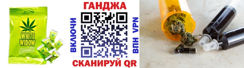 omg ССЫЛКА  Орехово-Зуево  Canna-Cookies конопля  как найти закладки 