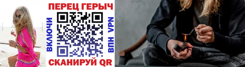 закладки  Орехово-Зуево  ГЕРОИН белый 