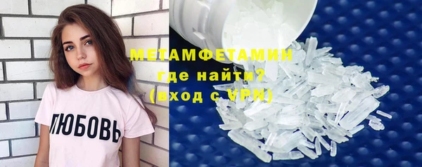 не бодяженный Новозыбков