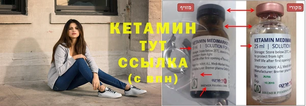 герыч Верея