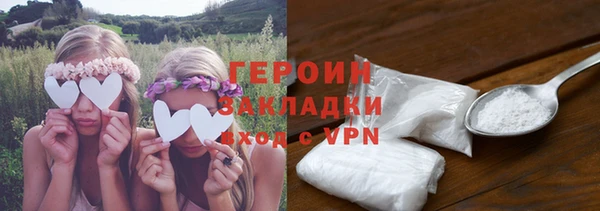 индика Верхний Тагил