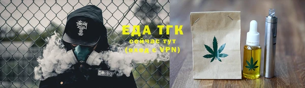 не бодяженный Новодвинск