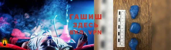 не бодяженный Новозыбков