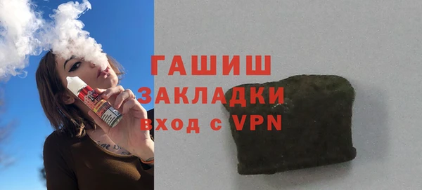индика Верхний Тагил