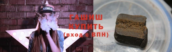 индика Верхний Тагил