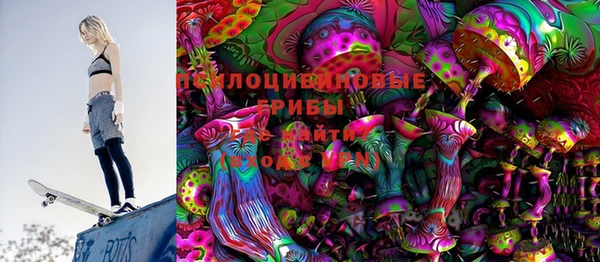 герыч Верея