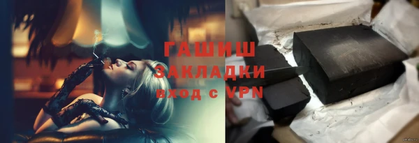 индика Верхнеуральск