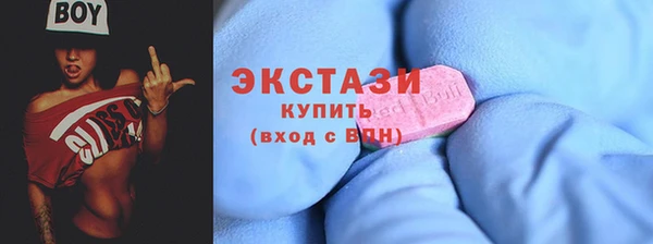 герыч Верея
