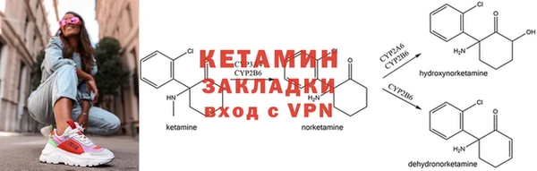 герыч Верея