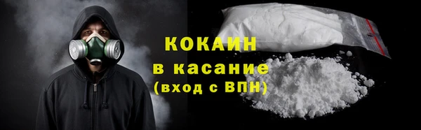 индика Верхнеуральск