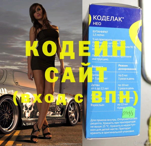 индика Верхнеуральск