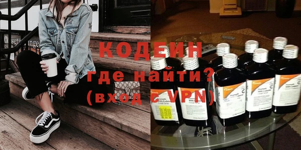 индика Верхнеуральск