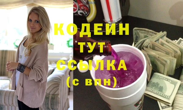индика Верхнеуральск