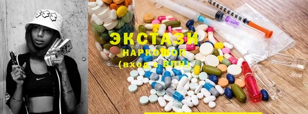индика Верхнеуральск
