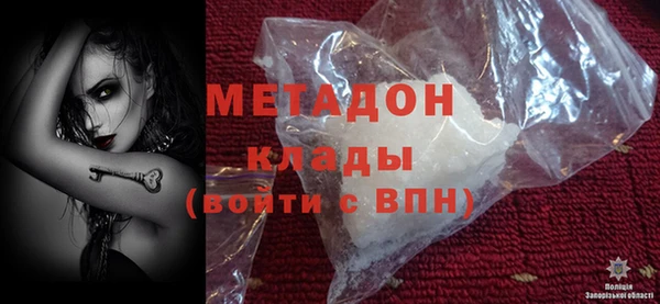 индика Верхний Тагил