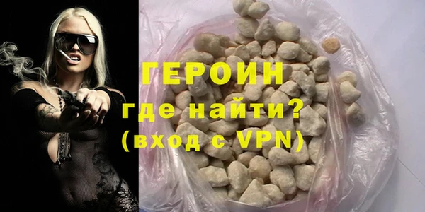 индика Верхний Тагил