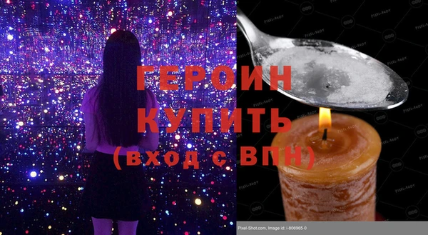 индика Верхнеуральск