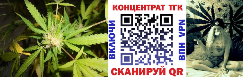 Дистиллят ТГК вейп хочу наркоту Орехово-Зуево
